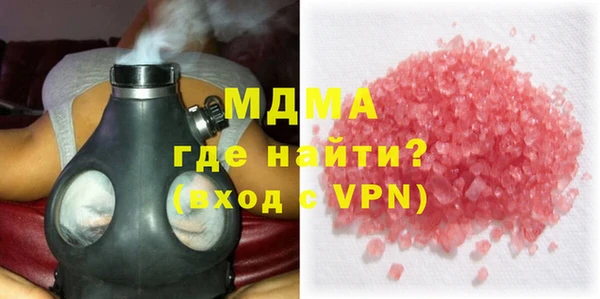 дурь Алзамай