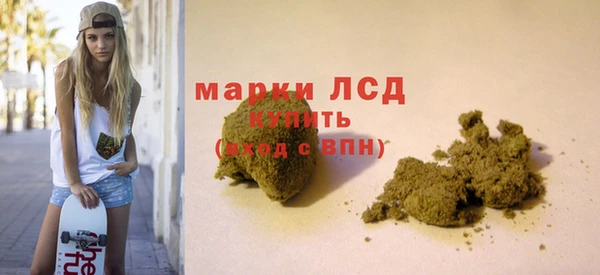 дурь Алзамай
