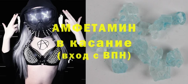 винт Алексин