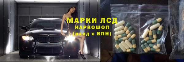 винт Алексин
