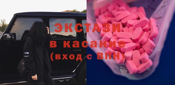 винт Алексин