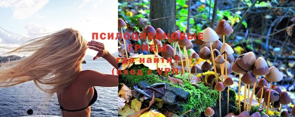 меф VHQ Алексеевка