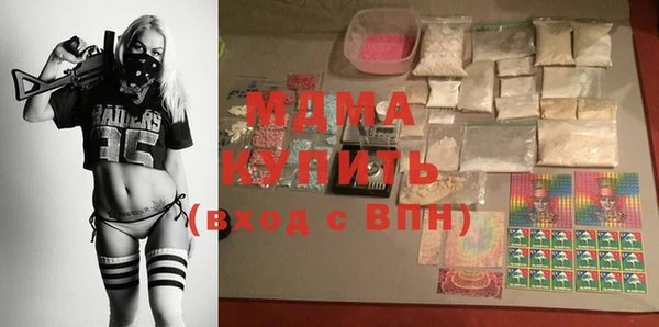 дурь Алзамай