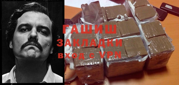 дурь Алзамай
