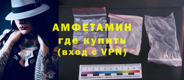 винт Алексин