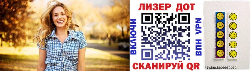 Марки NBOMe 1,8мг мориарти какой сайт Курганинск